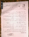 IM005224.JPG (169464 bytes)